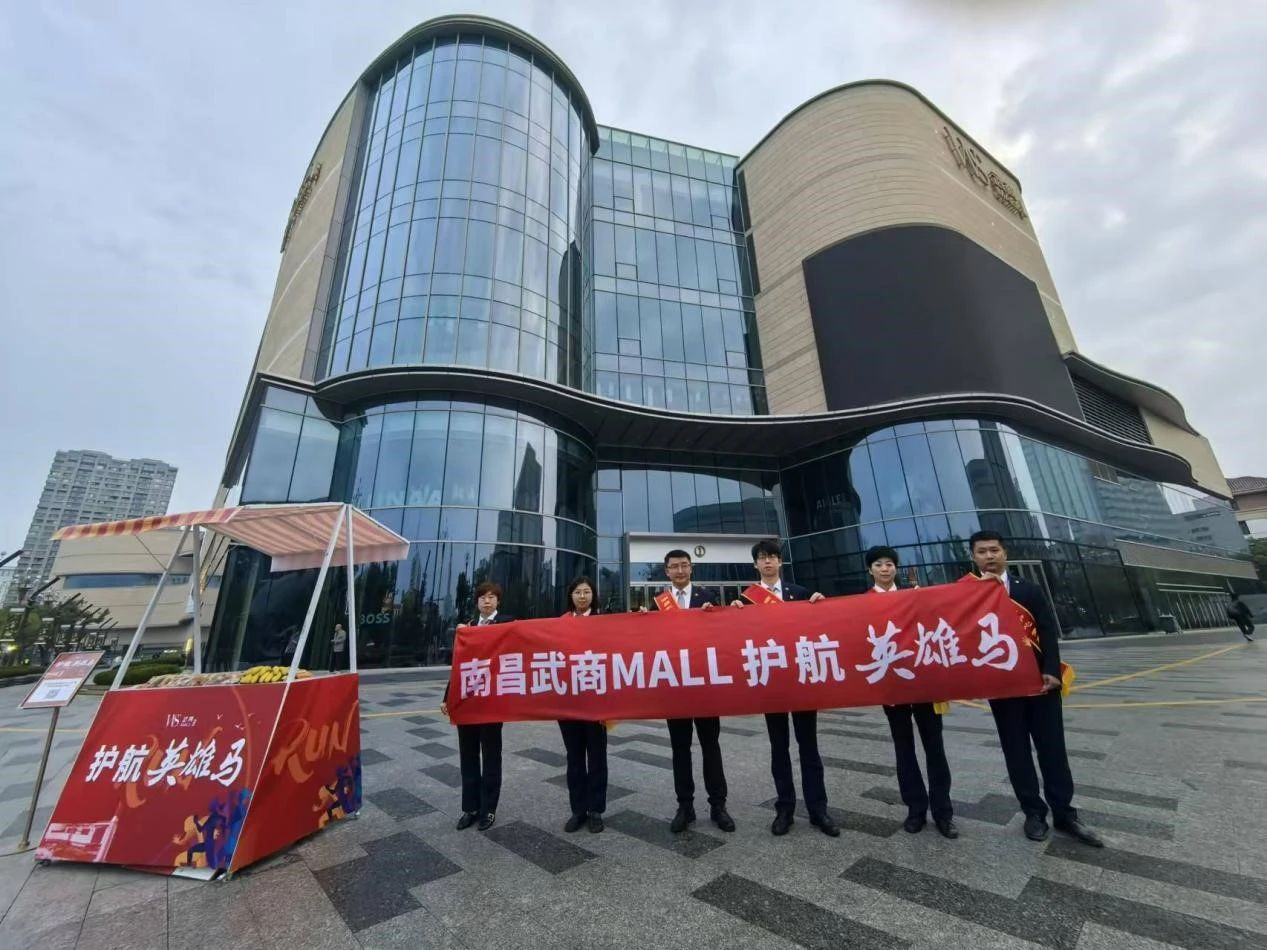 6731顶级娱乐官方网站-顶级互动娱乐服务品牌