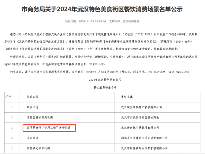 6731顶级娱乐官方网站-顶级互动娱乐服务品牌