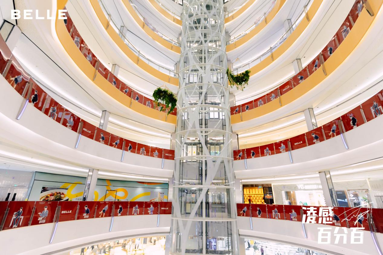 6731¶¥¼¶ÓéÀÖ¹Ù·½ÍøÕ¾-¶¥¼¶»¥¶¯ÓéÀÖ·þÎñÆ·ÅÆ