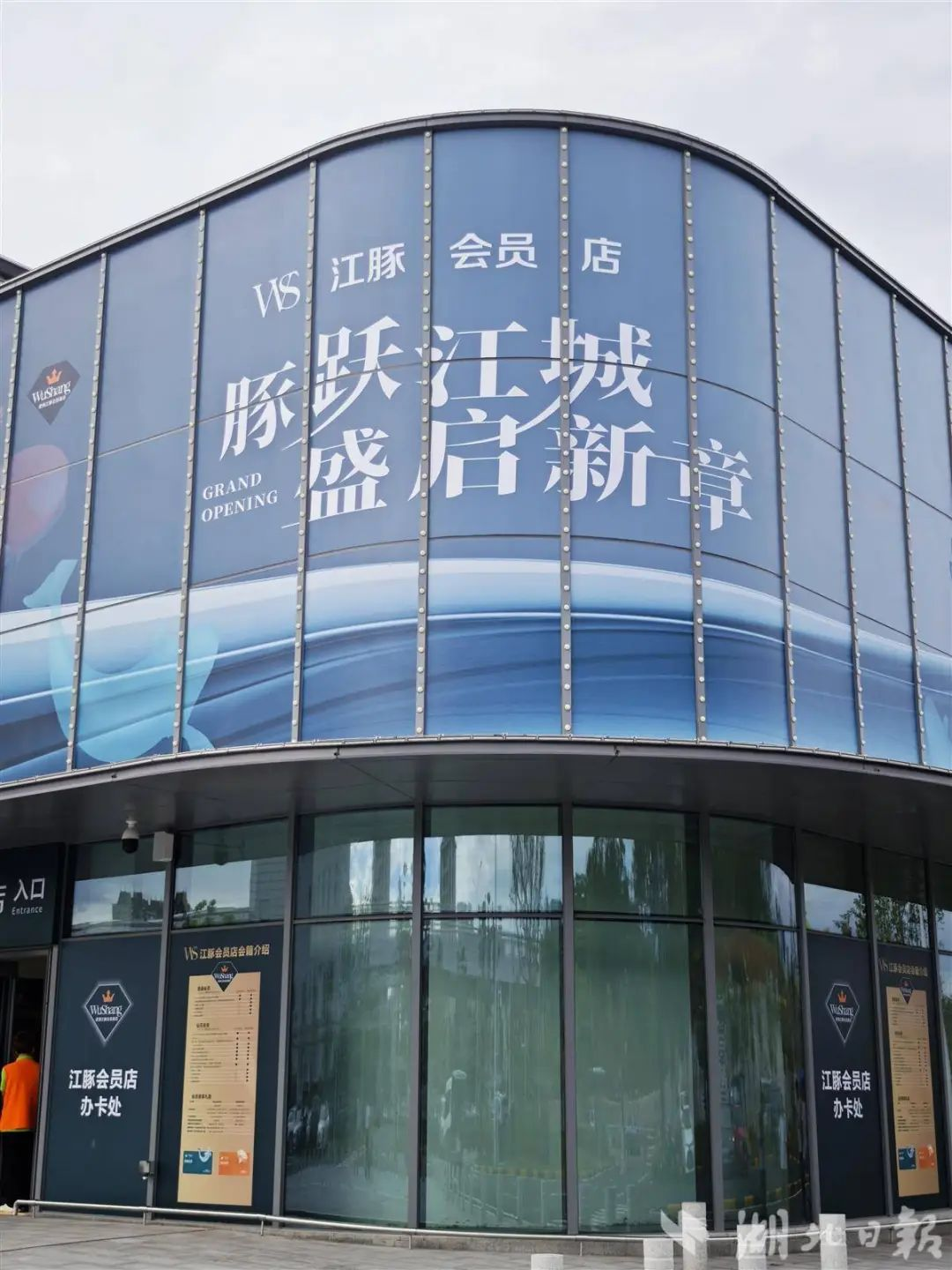 6731¶¥¼¶ÓéÀÖ¹Ù·½ÍøÕ¾-¶¥¼¶»¥¶¯ÓéÀÖ·þÎñÆ·ÅÆ