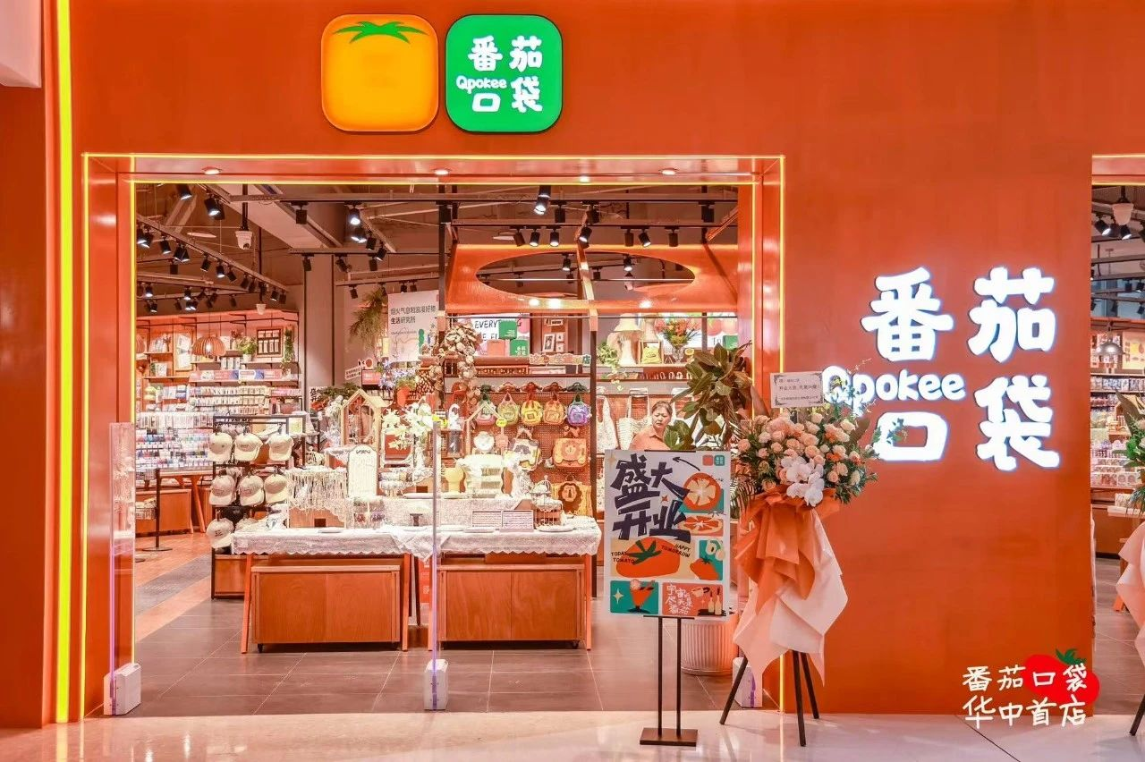 6731顶级娱乐官方网站-顶级互动娱乐服务品牌