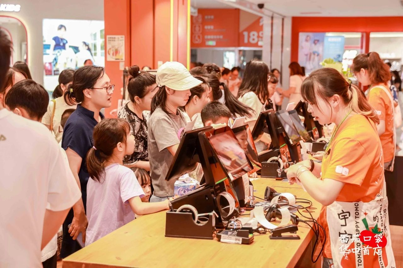 6731顶级娱乐官方网站-顶级互动娱乐服务品牌