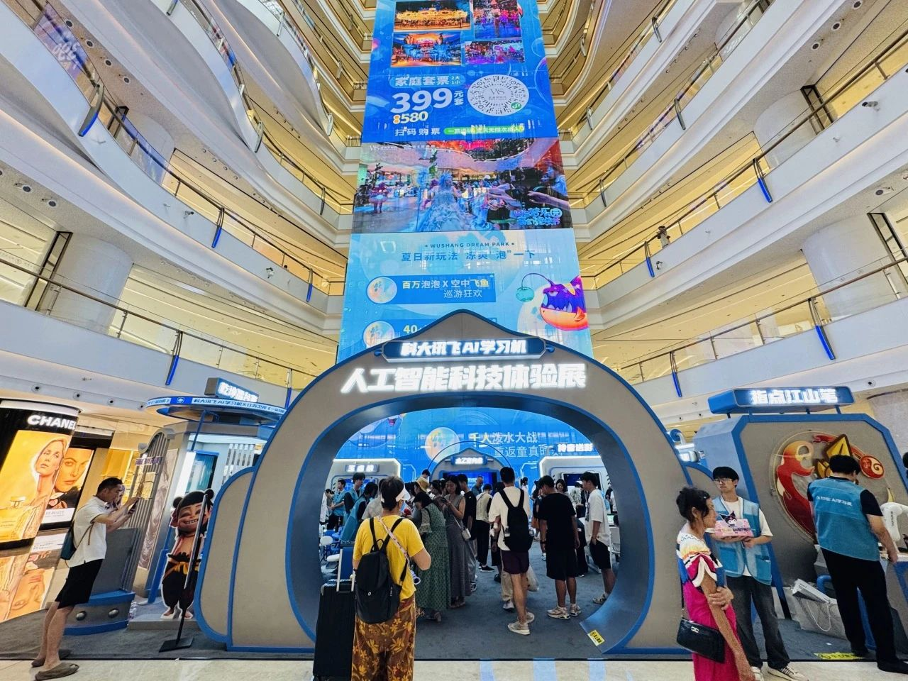 6731顶级娱乐官方网站-顶级互动娱乐服务品牌