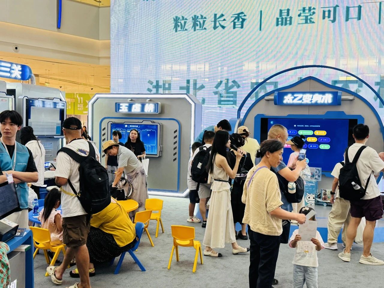 6731顶级娱乐官方网站-顶级互动娱乐服务品牌