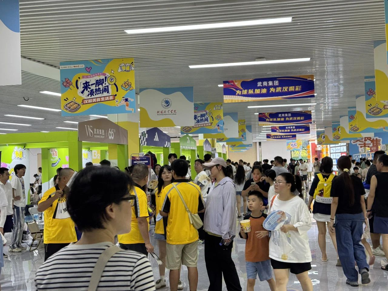 6731顶级娱乐官方网站-顶级互动娱乐服务品牌