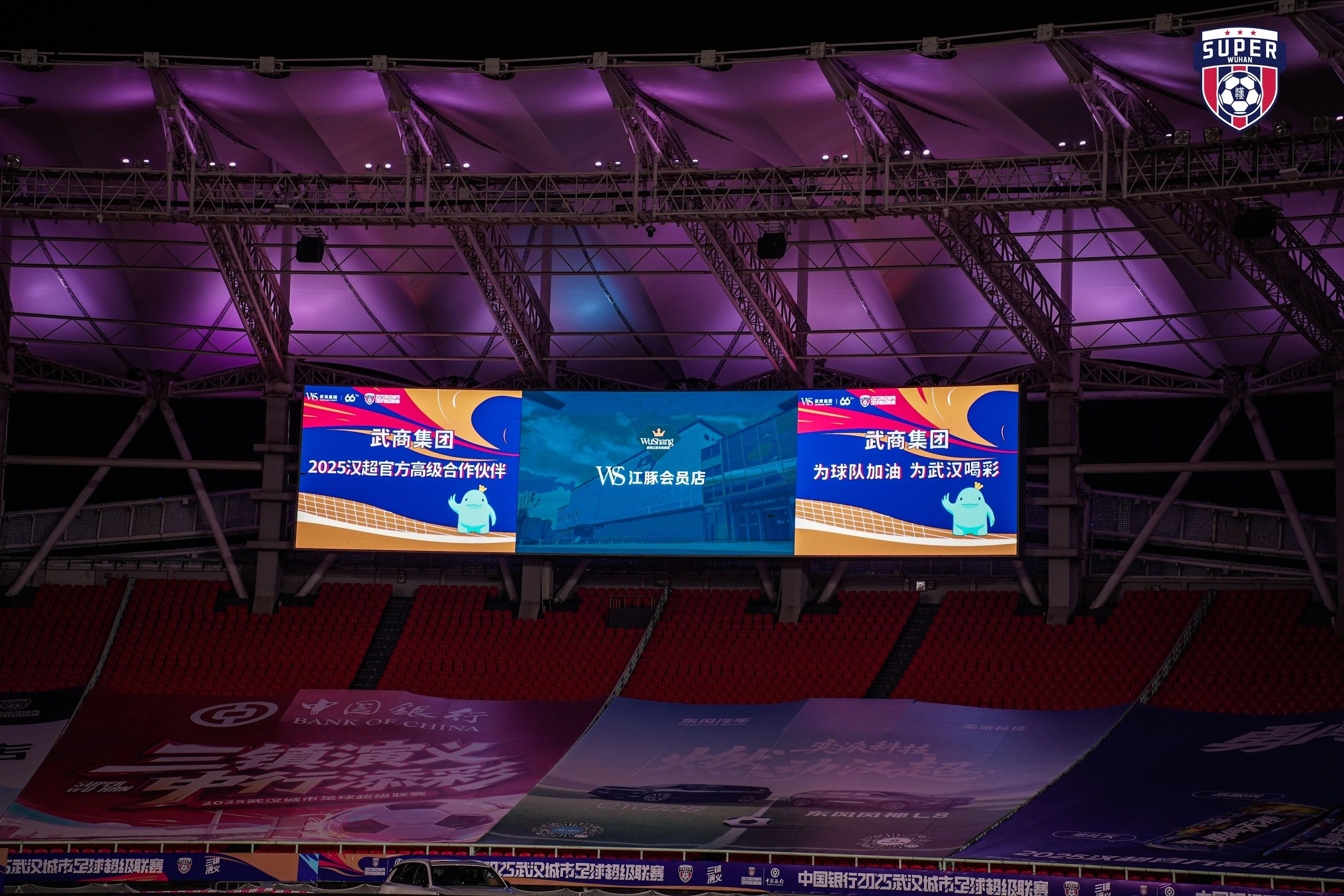 6731顶级娱乐官方网站-顶级互动娱乐服务品牌