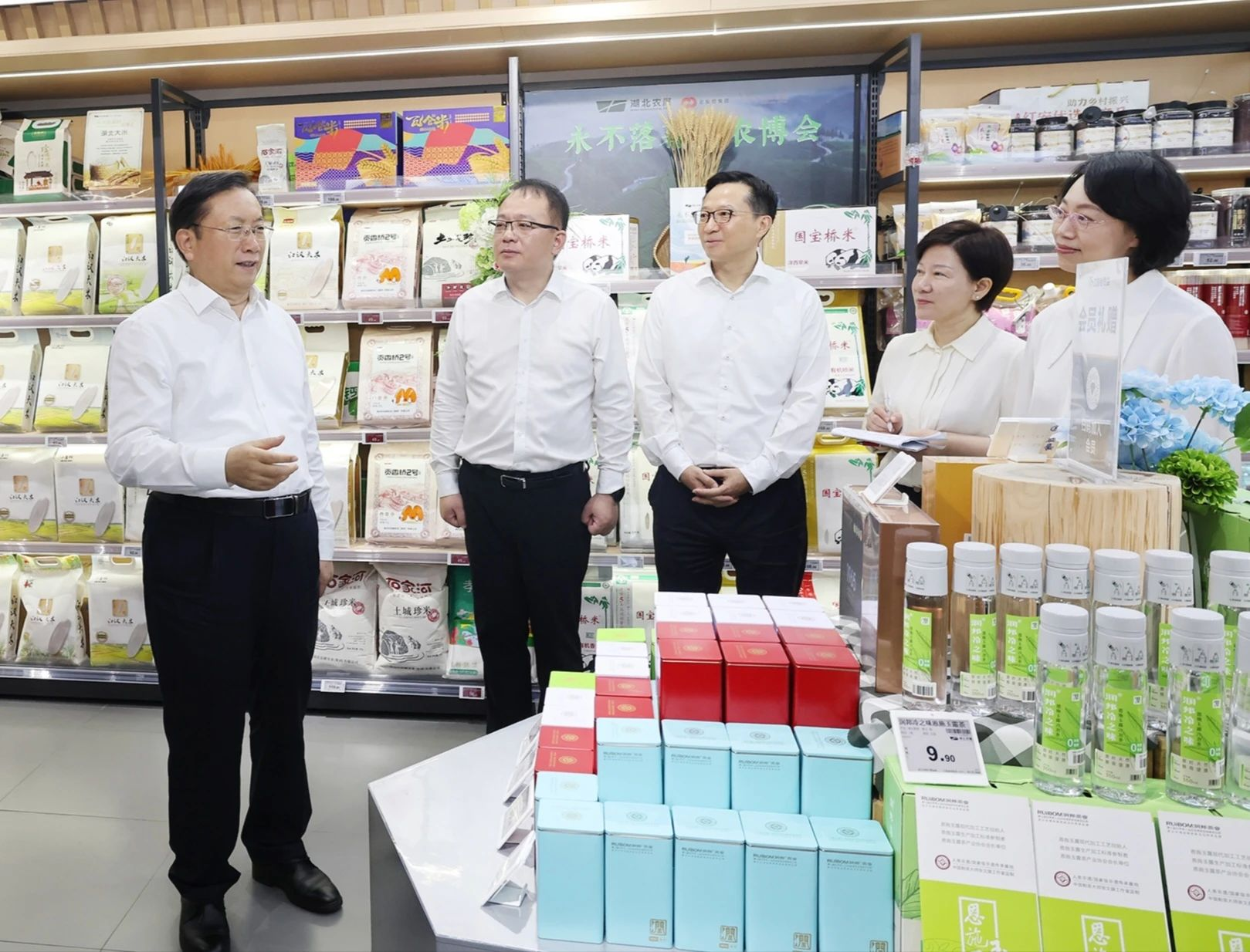 6731顶级娱乐官方网站-顶级互动娱乐服务品牌