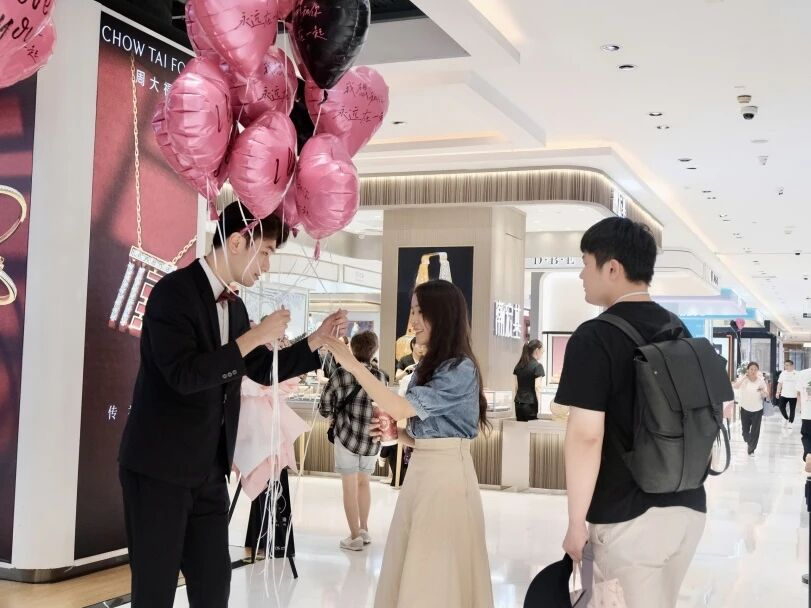 6731¶¥¼¶ÓéÀÖ¹Ù·½ÍøÕ¾-¶¥¼¶»¥¶¯ÓéÀÖ·þÎñÆ·ÅÆ