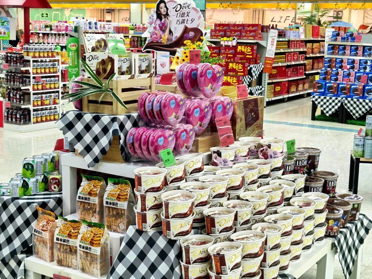 6731¶¥¼¶ÓéÀÖ¹Ù·½ÍøÕ¾-¶¥¼¶»¥¶¯ÓéÀÖ·þÎñÆ·ÅÆ