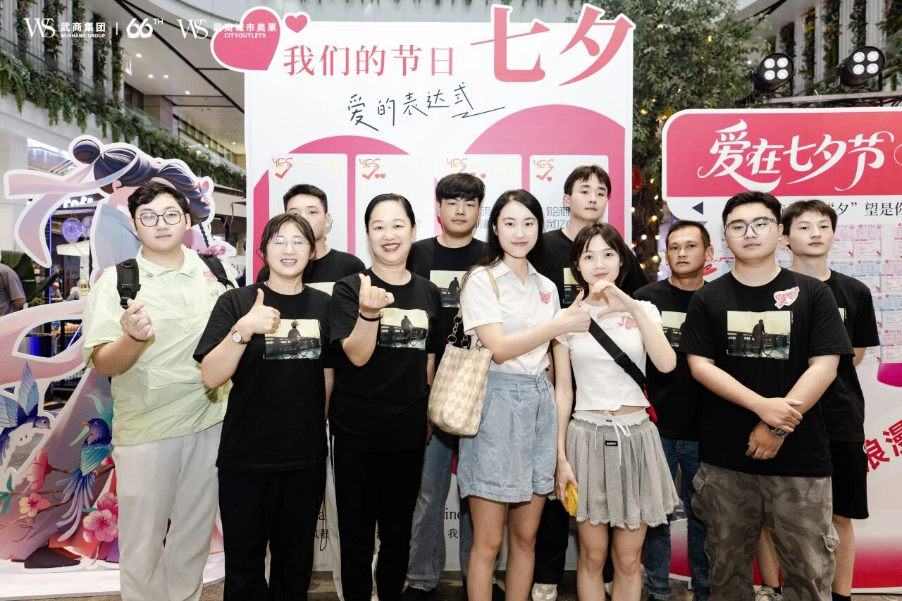 6731¶¥¼¶ÓéÀÖ¹Ù·½ÍøÕ¾-¶¥¼¶»¥¶¯ÓéÀÖ·þÎñÆ·ÅÆ