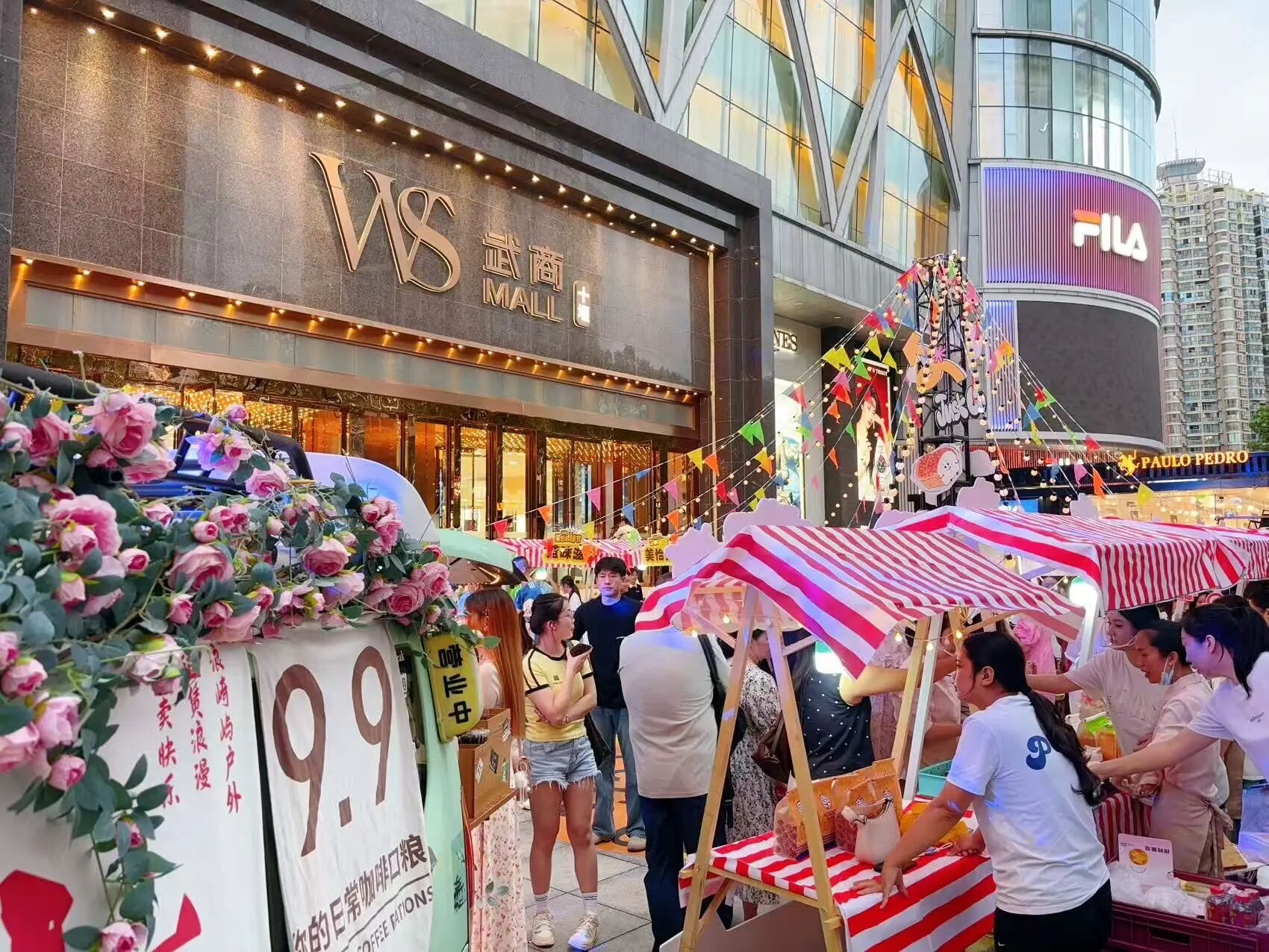 6731¶¥¼¶ÓéÀÖ¹Ù·½ÍøÕ¾-¶¥¼¶»¥¶¯ÓéÀÖ·þÎñÆ·ÅÆ