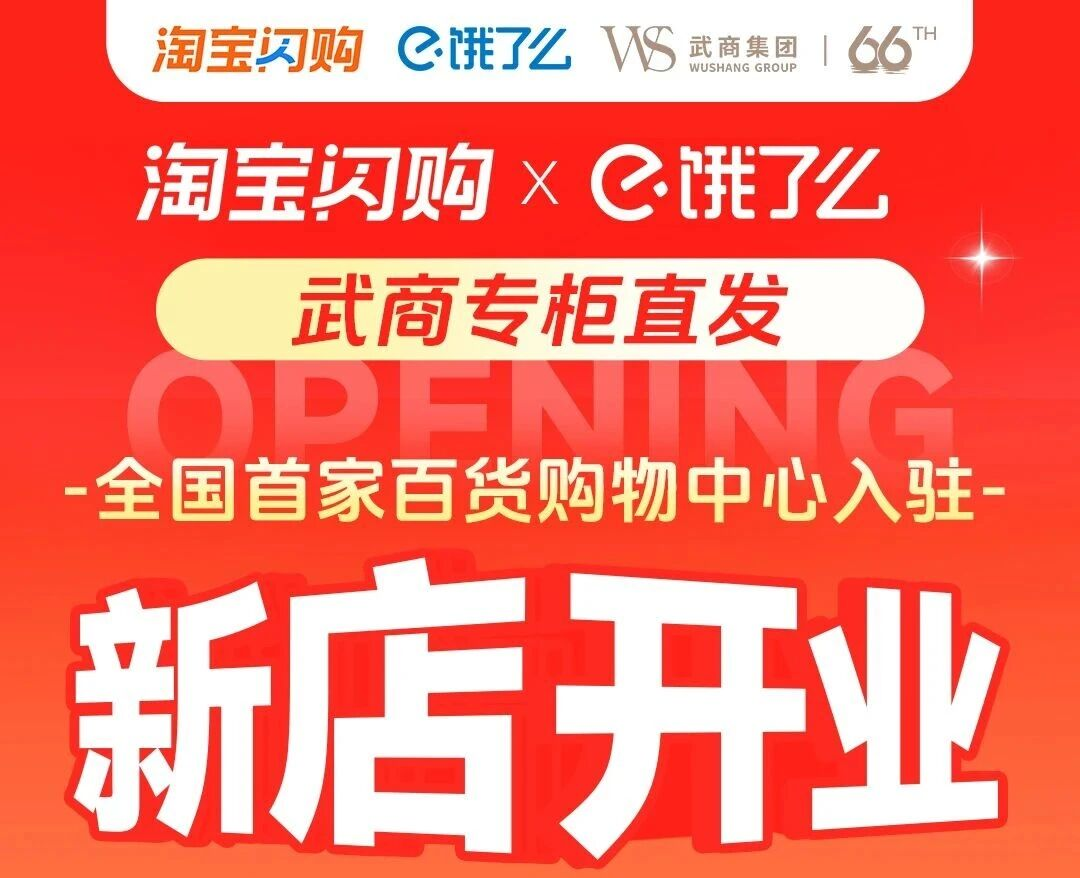 6731¶¥¼¶ÓéÀÖ¹Ù·½ÍøÕ¾-¶¥¼¶»¥¶¯ÓéÀÖ·þÎñÆ·ÅÆ