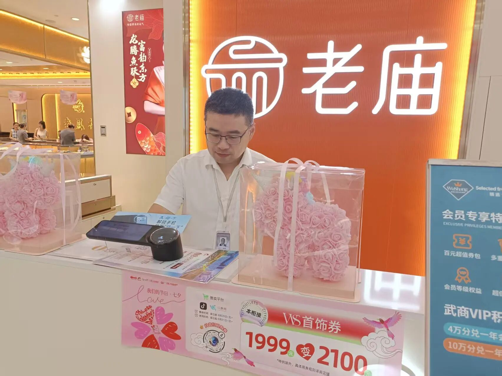 6731¶¥¼¶ÓéÀÖ¹Ù·½ÍøÕ¾-¶¥¼¶»¥¶¯ÓéÀÖ·þÎñÆ·ÅÆ