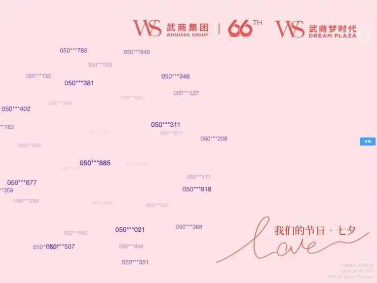 6731¶¥¼¶ÓéÀÖ¹Ù·½ÍøÕ¾-¶¥¼¶»¥¶¯ÓéÀÖ·þÎñÆ·ÅÆ