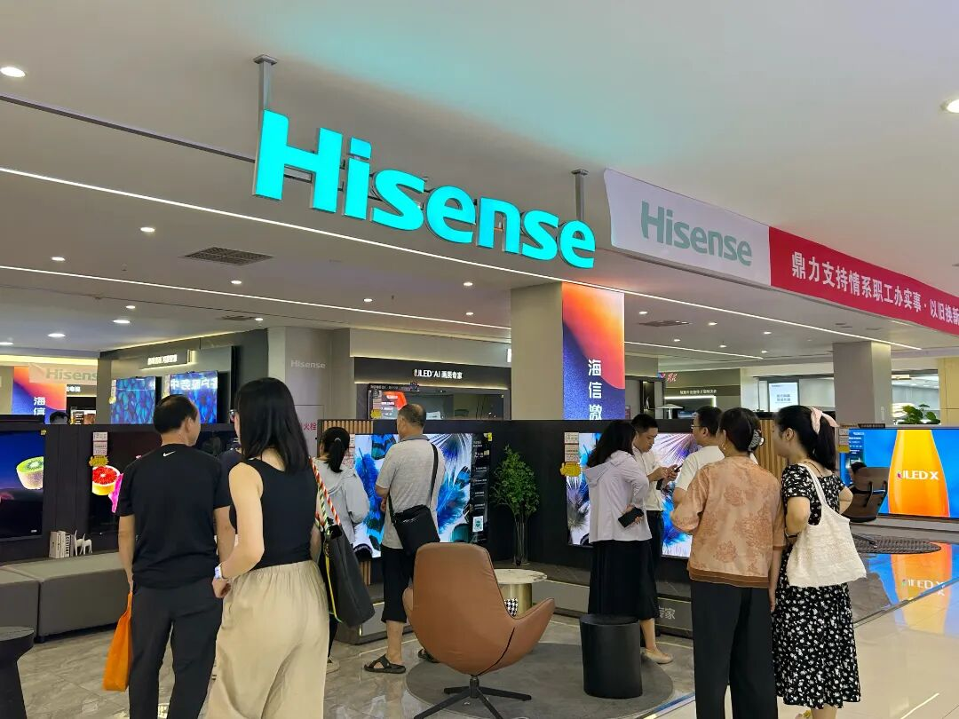 6731顶级娱乐官方网站-顶级互动娱乐服务品牌