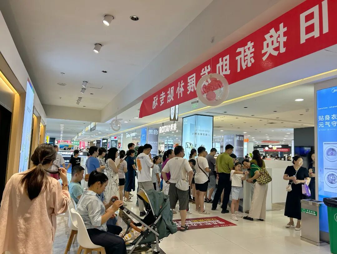 6731顶级娱乐官方网站-顶级互动娱乐服务品牌