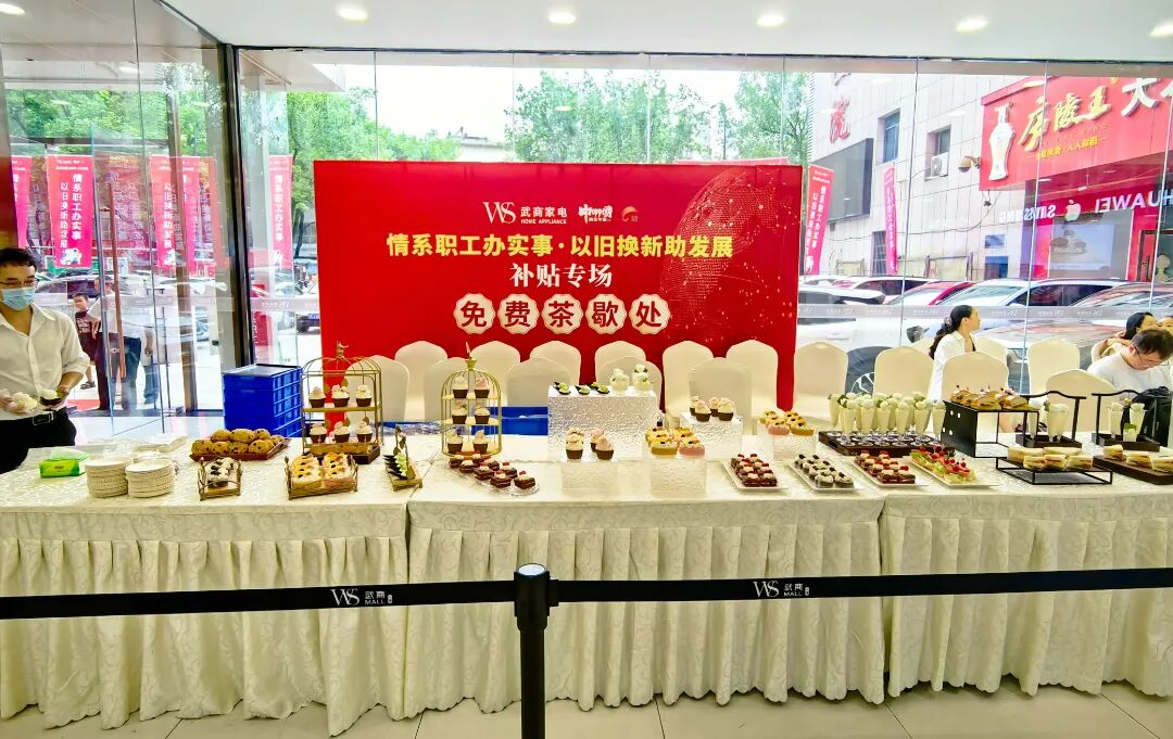 6731顶级娱乐官方网站-顶级互动娱乐服务品牌