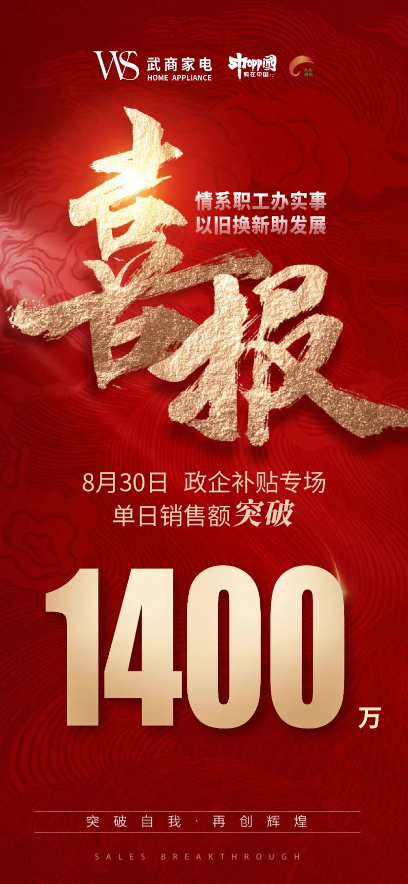 6731顶级娱乐官方网站-顶级互动娱乐服务品牌