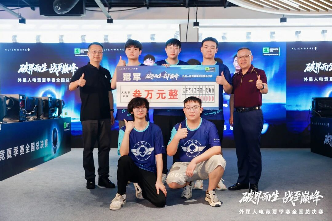 6731顶级娱乐官方网站-顶级互动娱乐服务品牌