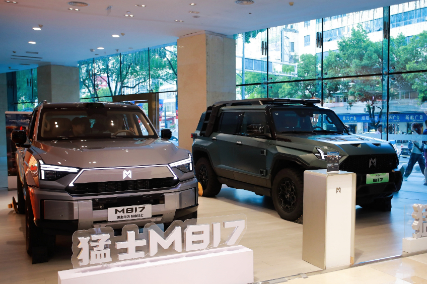 6731顶级娱乐官方网站-顶级互动娱乐服务品牌