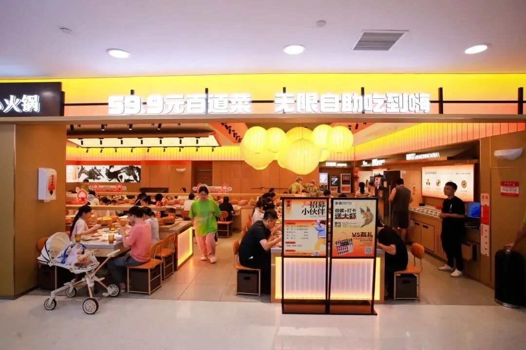 6731顶级娱乐官方网站-顶级互动娱乐服务品牌