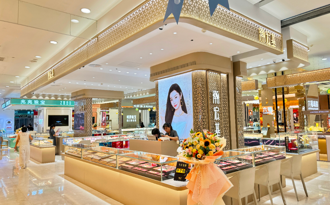 6731顶级娱乐官方网站-顶级互动娱乐服务品牌