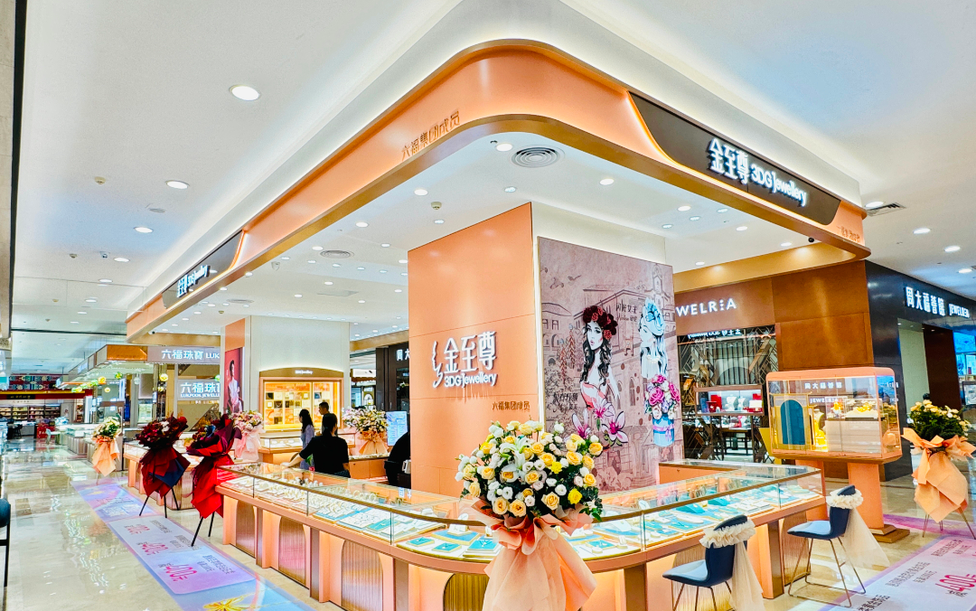 6731顶级娱乐官方网站-顶级互动娱乐服务品牌