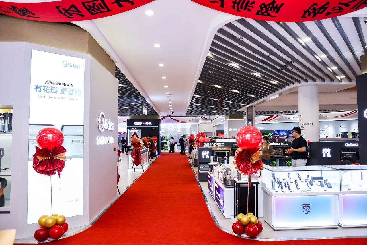 6731顶级娱乐官方网站-顶级互动娱乐服务品牌