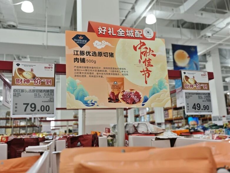 6731¶¥¼¶ÓéÀÖ¹Ù·½ÍøÕ¾-¶¥¼¶»¥¶¯ÓéÀÖ·þÎñÆ·ÅÆ