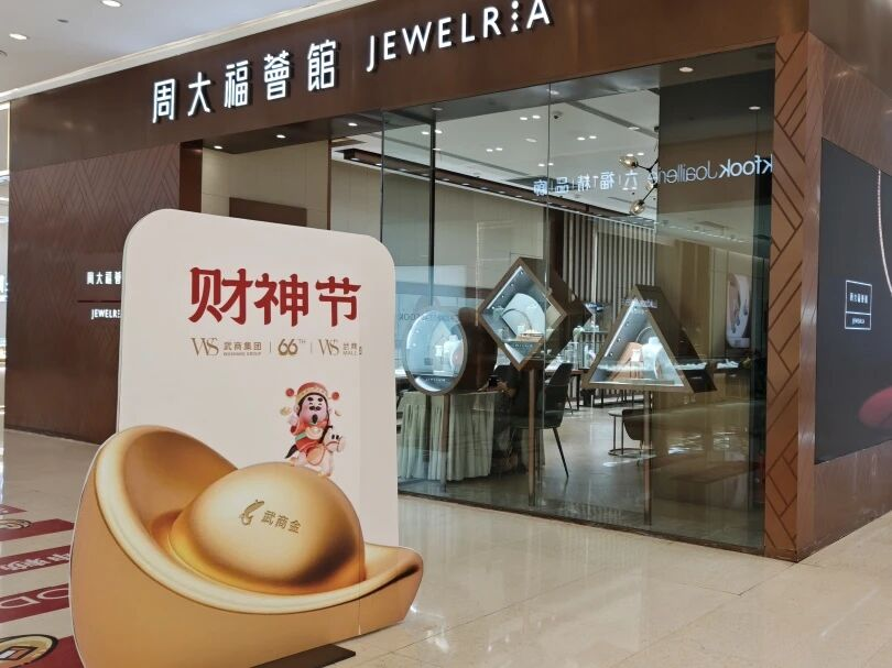 6731¶¥¼¶ÓéÀÖ¹Ù·½ÍøÕ¾-¶¥¼¶»¥¶¯ÓéÀÖ·þÎñÆ·ÅÆ