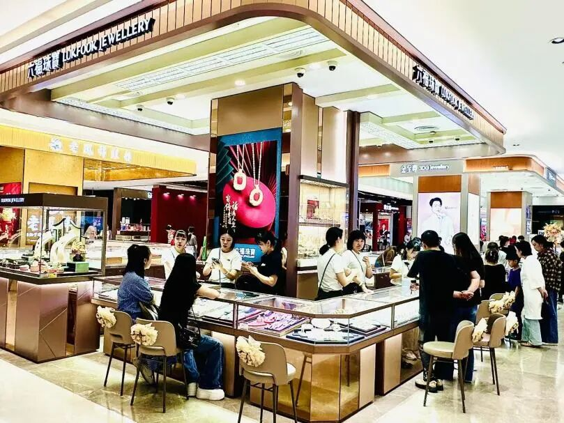 6731顶级娱乐官方网站-顶级互动娱乐服务品牌