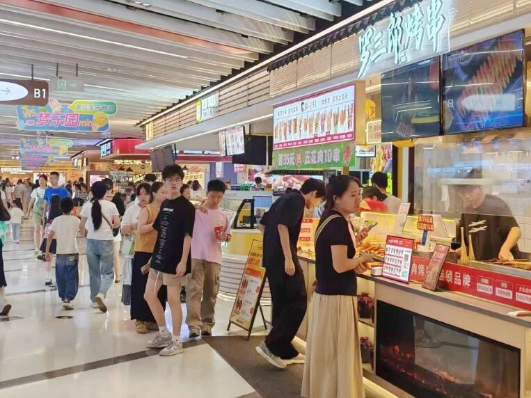 6731顶级娱乐官方网站-顶级互动娱乐服务品牌